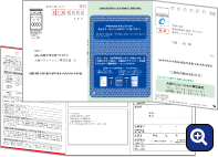 P型6面　往復はがき