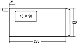 長3窓あき封筒